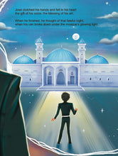 Load image into Gallery viewer, The Mariachi Muslim (Hardcover)